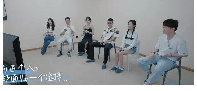 做朋友也没关系：前任身份曝光，男2移情女3，女2被无视太尴尬