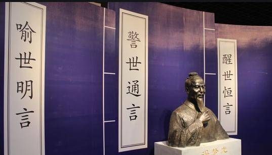 酉时|俗语“不喝卯时酒,不骂酉时妻”,老祖宗大智慧,诚不欺我