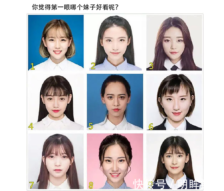 |搞笑GIF趣图:这么漂亮的老师给我加油打气,上课都认真了