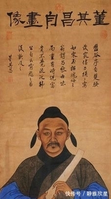 范昶|董其昌：作品要想遒丽天成，就要提得笔起，提笔还要先按得下笔