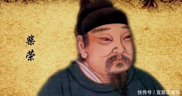 赵匡胤|谁才是赵匡胤黄袍加身的幕后黑手？