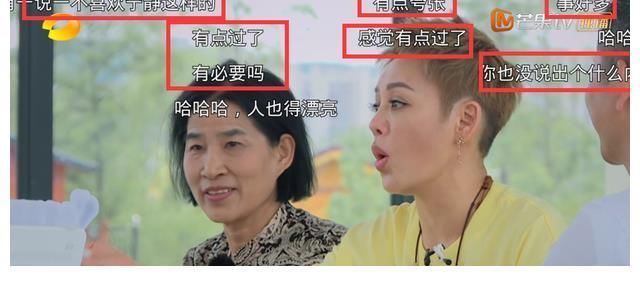 宁静|宁静不学做菜、最晚起床，无缘无故发脾气，黄晓明反应足够得体了