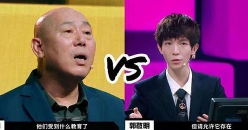 郭敬明|郭敬明太绿茶踢到铁板，尔冬升被耍当场翻脸，曾与王晶对骂20年
