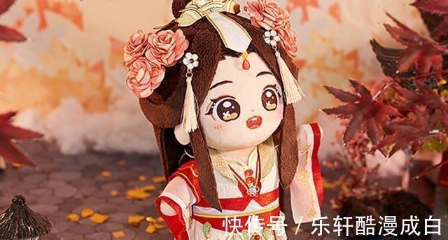 天官赐福|《天官赐福》造物节上的谢怜，花城友情赞助，160的高达怜怜