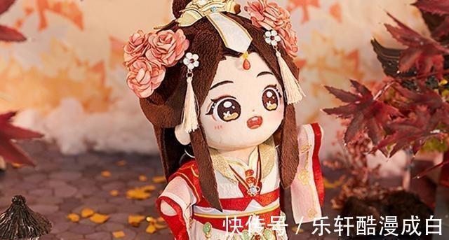 天官赐福|《天官赐福》造物节上的谢怜,花城友情赞助,160的高达怜怜