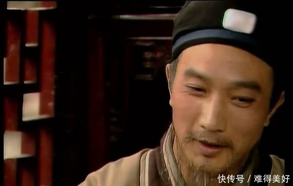 贾府#林黛玉骂了一个不该骂的人,做了一件不该做的事,最终误了一生