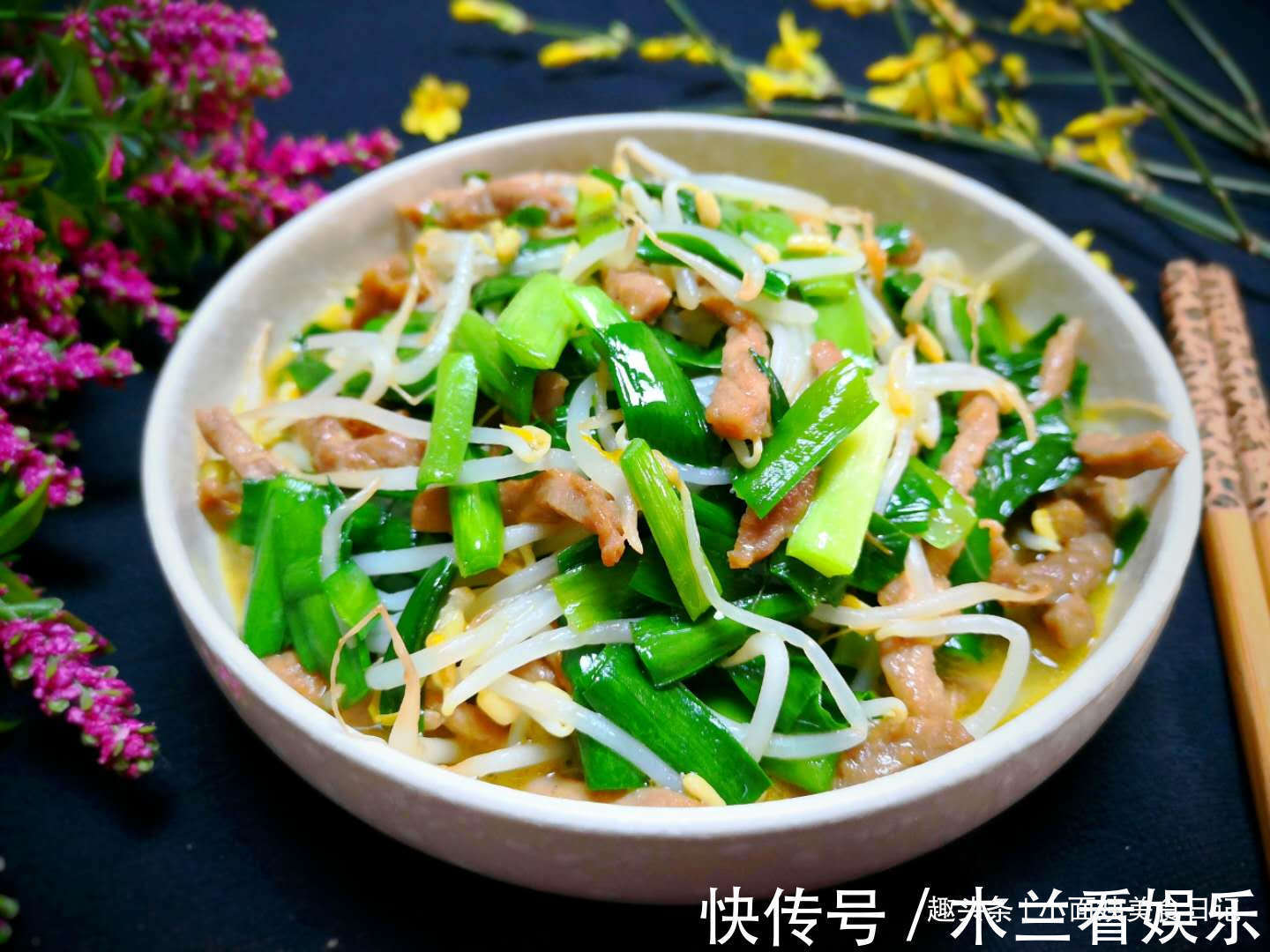 脾胃|春季养肝第一菜,调理脾胃,还能增强免疫力,不吃可惜了!