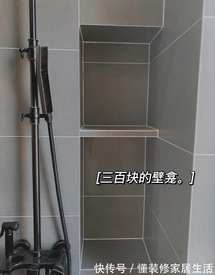 实用|预算不足?过来人经验:这些装修可以选“穷装”,省钱还实用