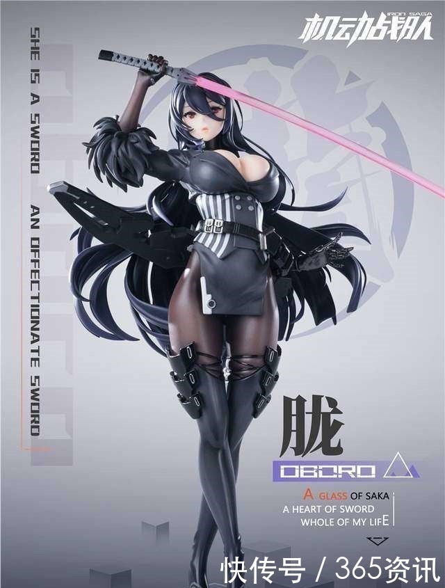 绘师|画美实物更美!粉丝参照魔法少女小樱美图,自制高水准天使樱模型