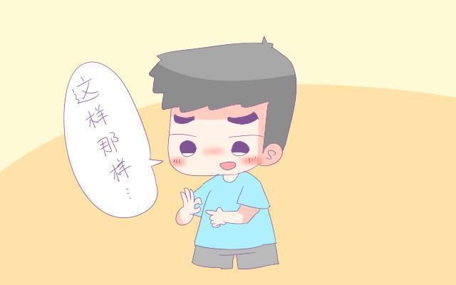 招人|宝宝的这几个行为虽然招人烦,却是在悄悄变聪明,妈妈别阻拦!