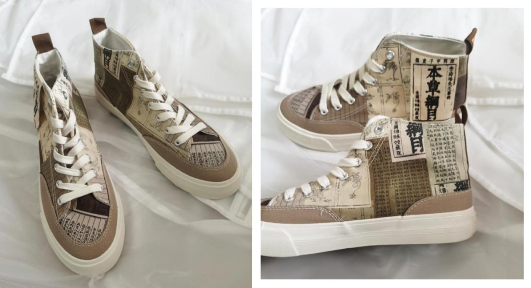 鞋子|烂大街的凉鞋别穿了！这几款鞋子好看又个性