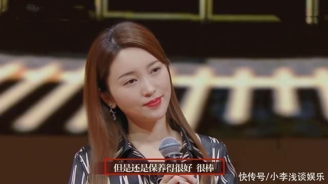 张颂文 心结难消金莎表演完章子怡、郝蕾不做点评,还好有张颂文在