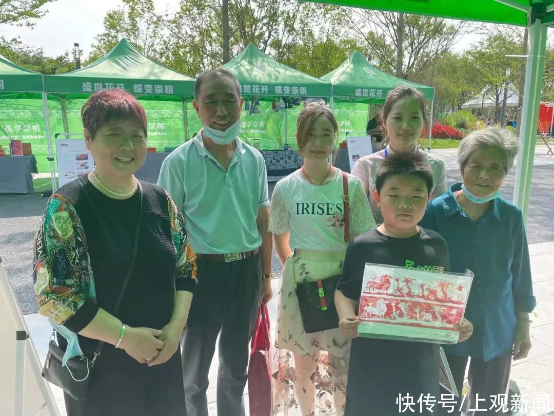 林曦明|这个街道的剪纸传承队带着非遗亮相花博会，演绎最美海上遗韵
