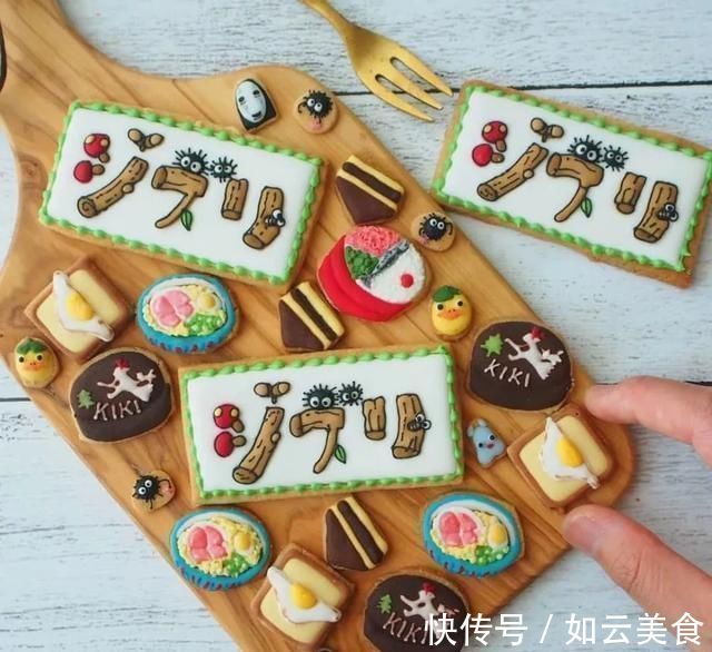 糖霜饼干|一双巧手,做出童话般的翻糖饼干,看完你会舍不得吃网友称太美