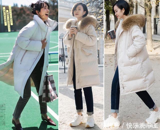 秋冬羽绒外套如何穿出高级感,这些搭配示范值得借鉴,太优雅了!