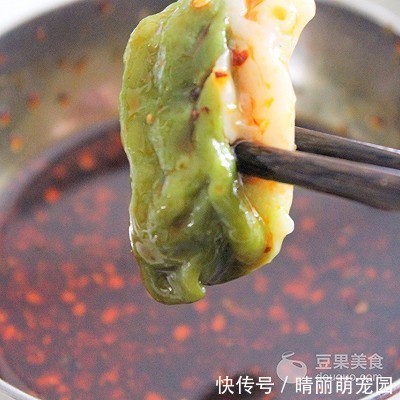 面粉|芹菜牛肉翡翠饺的做法