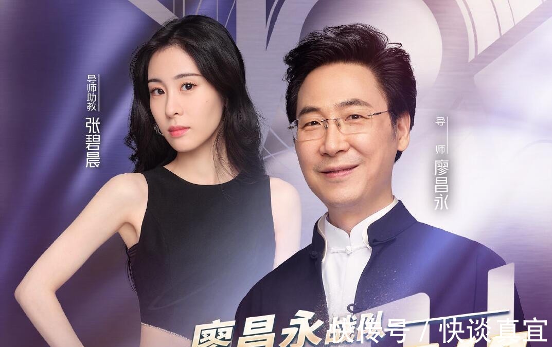 冠军|李克勤说话毫无保留，简直就是人间真实，冠军怕是要浮出水面了