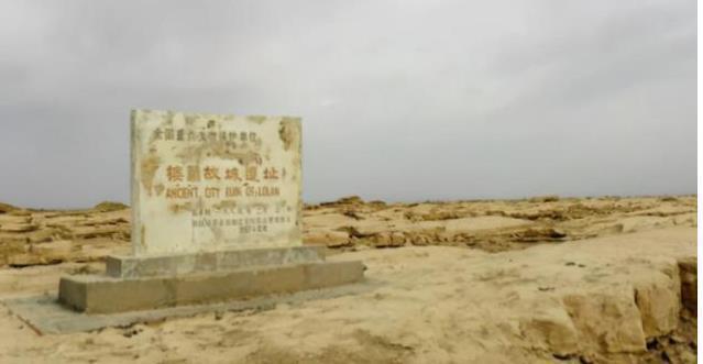 书法$楼兰发现最早纸上书信,原来1700年前,随处都是王羲之