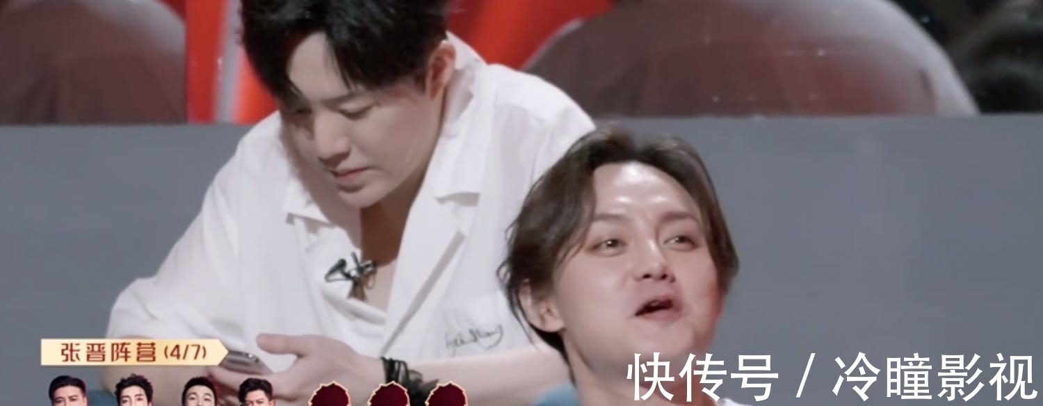 赵文卓|《哥哥》三公分组：大湾区抱团，街道办事处被拆，张晋抢3张好牌