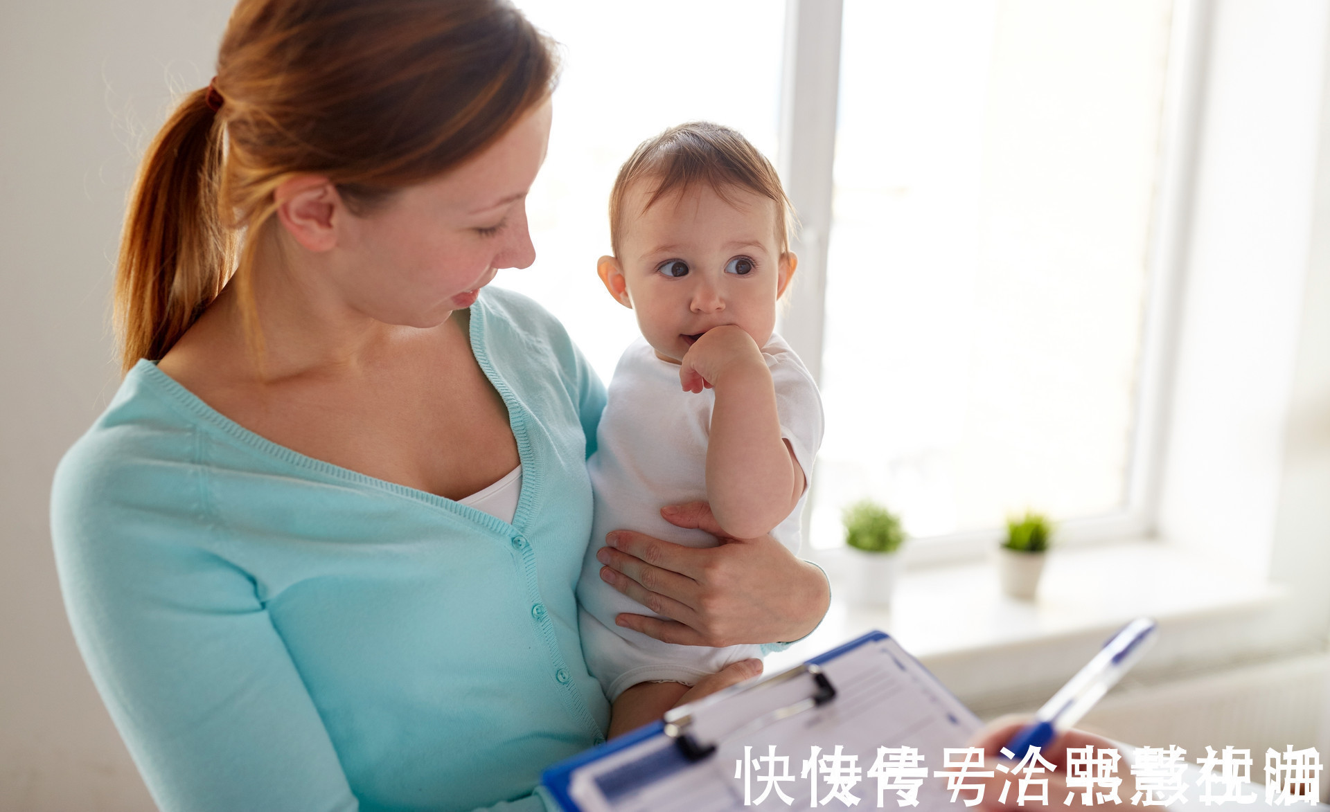 营养均衡|一岁之后多喝奶还是多“吃饭”主次要分清,吃对了娃才更健康