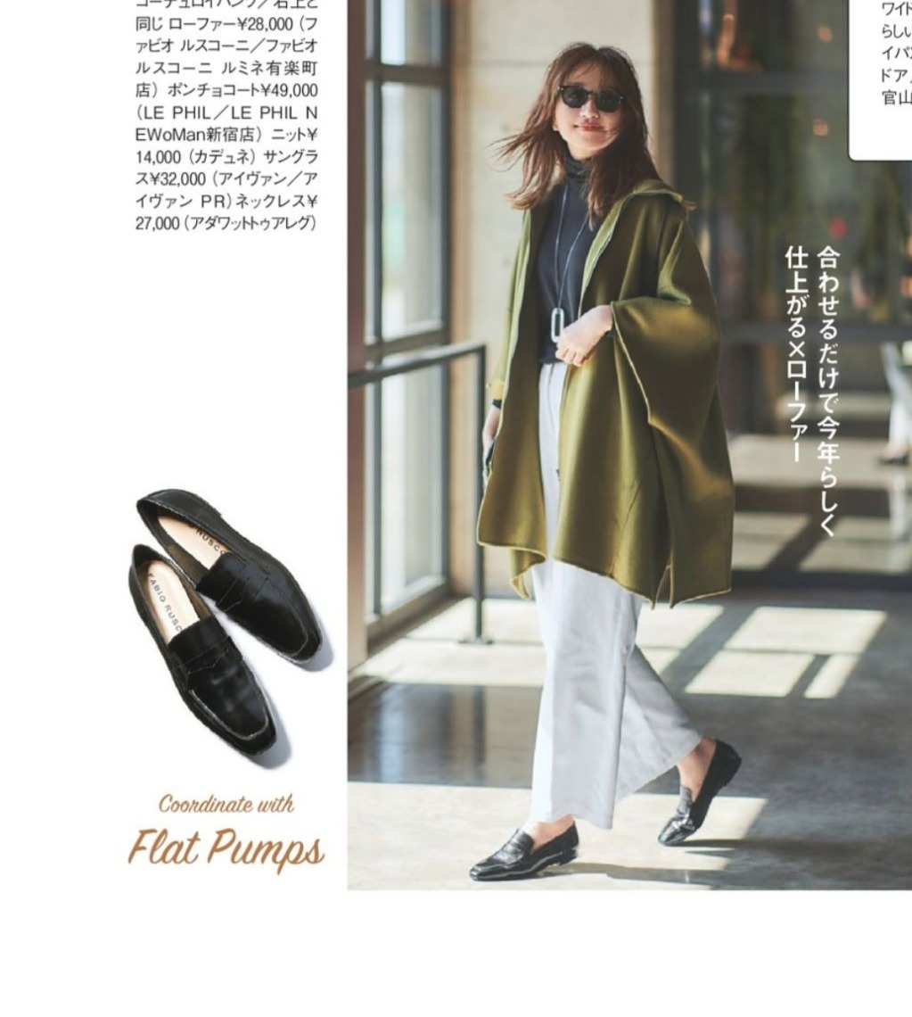 冬季还是大衣最受欢迎，认准这四款颜色，不仅高级而且优雅范十足