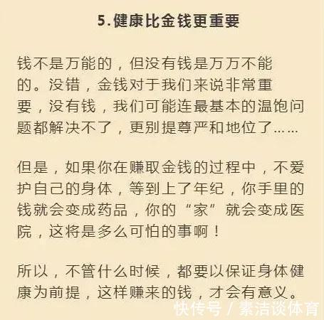 父母|“14岁”现象，男孩女孩都要注意！父母再难也要陪孩子度过