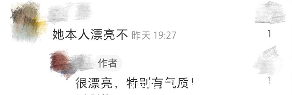 向华强|向佐一家逛展被遇!郭碧婷打扮随意显发福,72岁向华强比儿子时髦