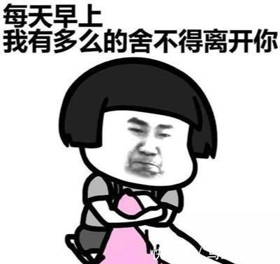 |开心笑话:那天去剪发,和理发师聊天…他问我多大。