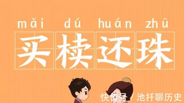 李商隐@从知识储备谈《雪中悍刀行》的作者烽火戏诸侯作家水平!