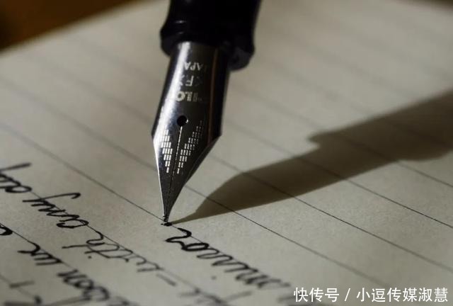 我们该以什么理由去指责不义的行为?