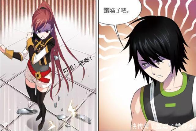 肩膀|斗罗大陆:柳二龙街头卖艺,肩膀碎大石“使诈”,玉小刚无辜躺枪