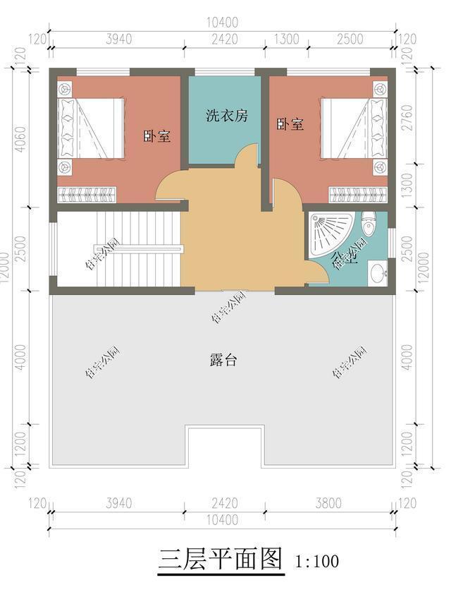 农村盖房，有个露台就是实用，10×12米带大露台户型分享