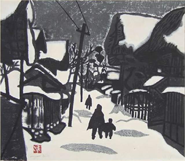 版画!日本近代版画大师斋藤清冬日雪景系列版画作品