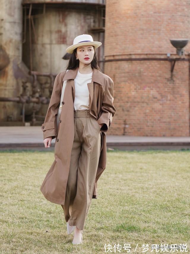 白色系 穿风衣别总配裙子!服装师:今年流行这4种搭配风格,贼时髦显瘦
