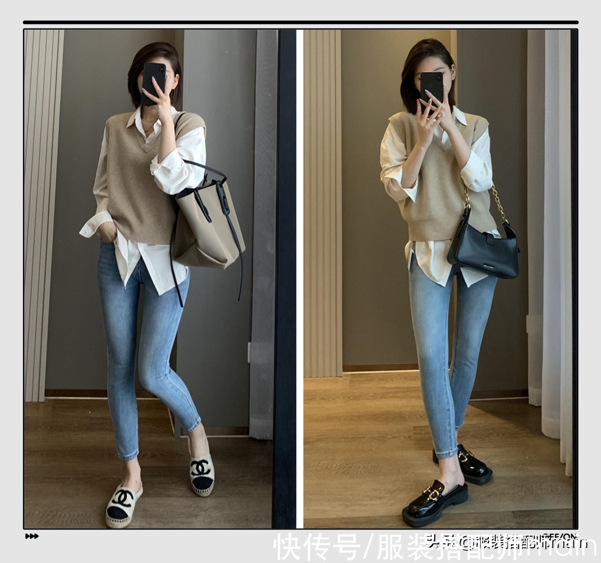气质|2款马甲=10套穿搭，轻轻松松穿出高级感，气质也提升一个档次