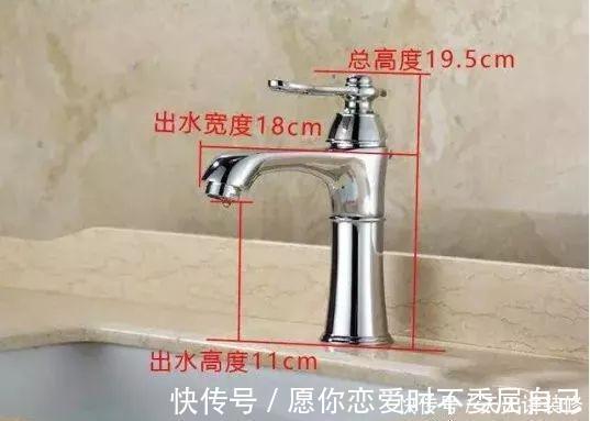 建议|装前不学装后流泪!卫生间装修10个宝贵建议,过来人的血泪经验