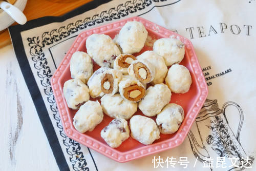 杏仁|网络火爆的奶枣，一定要试试，奶味十足，香甜不腻，口感相当丰富