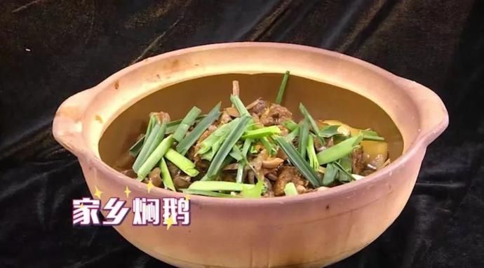 金汤|美食|鸡鸭鹅就要这样吃,寒冷天气里既美味又暖身