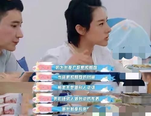 产后|奥运冠军产后竟被嘲，妈妈们到底为生育买了多沉重的单？