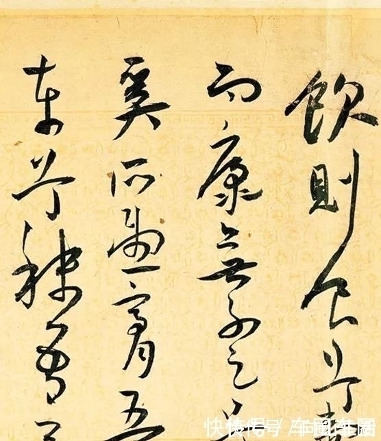 人心情!王宠端午节喝多了,像王羲之一样,写下了这幅草书名篇