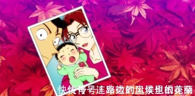 初中|历经17年的照片,柯南成长为新一,小兰那一年长出了角