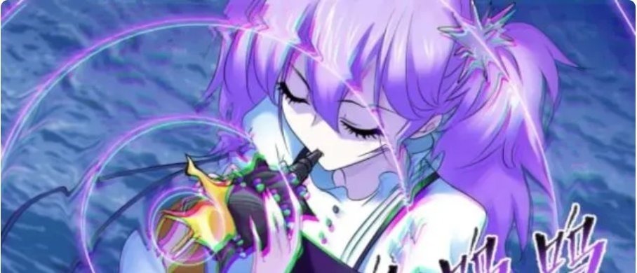 九星海|斗罗大陆更新第773话:海神七子显神威!终极绝技将面世?