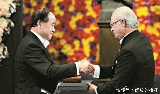 鲁迅#教授问莫言:你的成就与鲁迅相比怎样?莫言的回答我很佩服