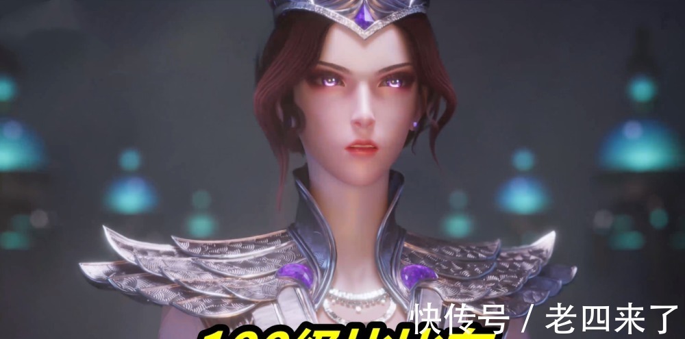 斗罗大陆|斗罗大陆:90级千仞雪vs100级比比东,千仞雪觉醒六翼天使,还是不及罗刹神