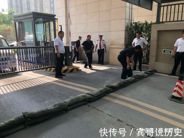 物业费|今年物业全面取消新规已出台,业主3个新权益要提前了解