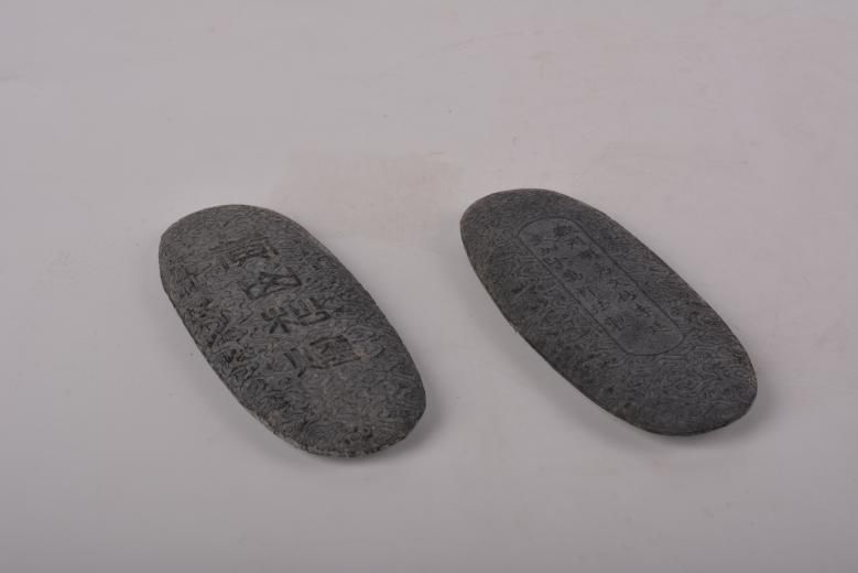  制墨|线上展览丨文房四宝之徽墨