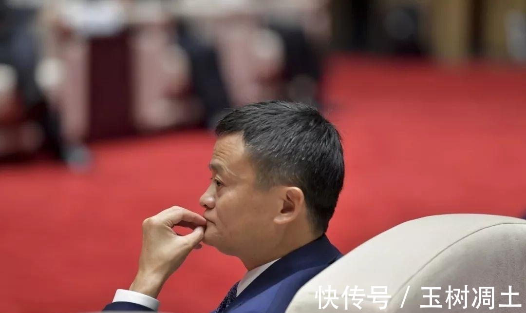 阿里巴巴|马云正式卸任阿里巴巴董事局主席，回顾马云在任的十大经典时刻！