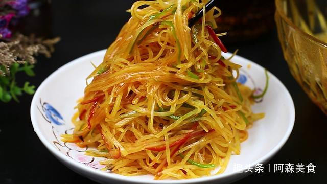 饭店的凉拌土豆丝为啥那么好吃技巧全在这，爽脆入味，一学就会