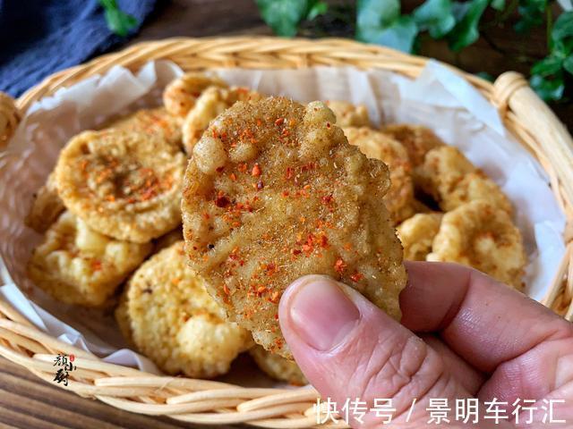 杏鲍菇|天冷了，吃牛羊肉不如这菜，5元一斤，简单一炸，营养美味比肉香