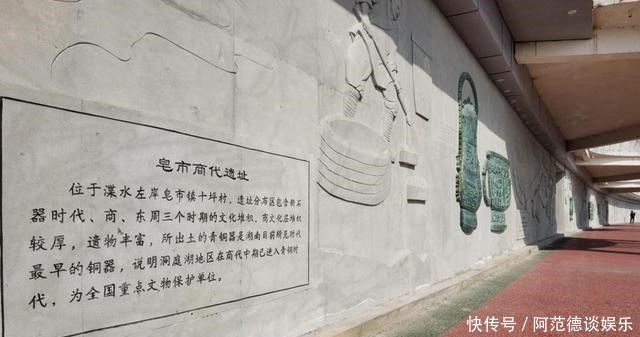 石门之古|石门文化墙,“墨香”千年山城